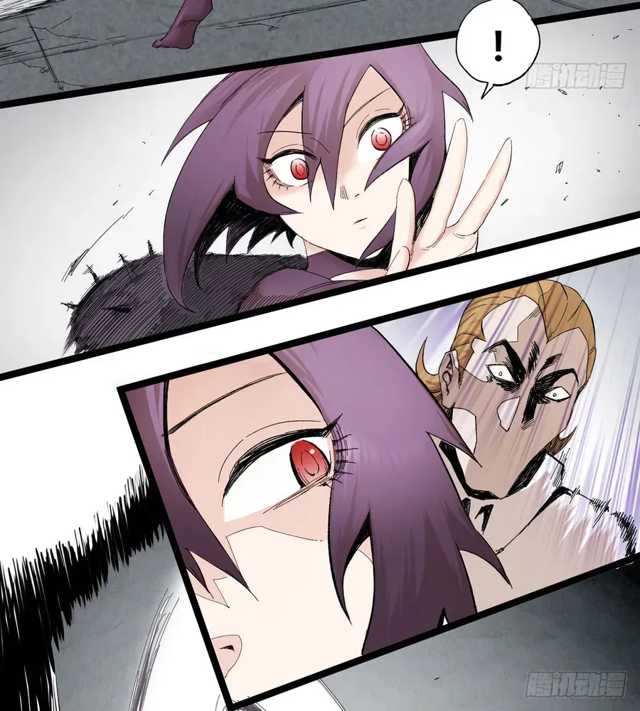 Y Thống Thiên Hạ (Phần 1) Chapter 6 - 37