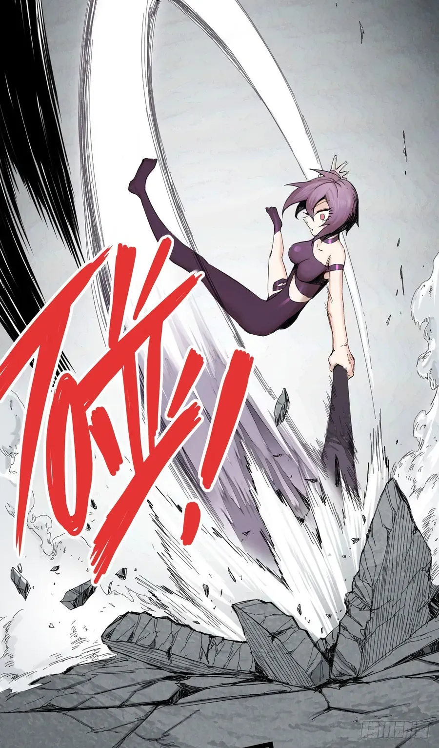 Y Thống Thiên Hạ (Phần 1) Chapter 6 - 38