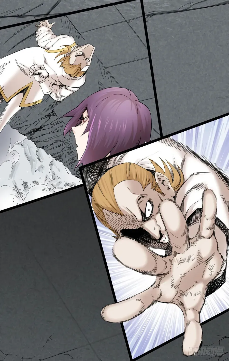 Y Thống Thiên Hạ (Phần 1) Chapter 6 - 39