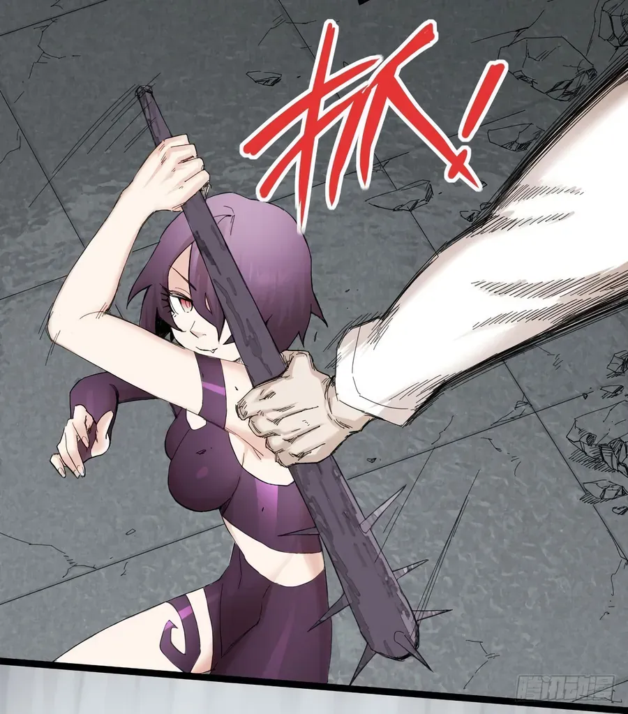 Y Thống Thiên Hạ (Phần 1) Chapter 6 - 40