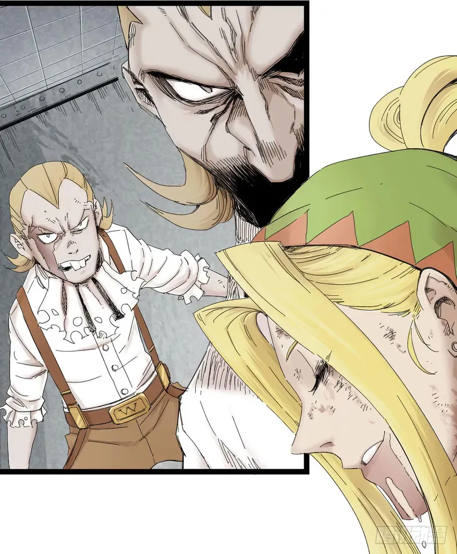 Y Thống Thiên Hạ (Phần 1) Chapter 6 - 5