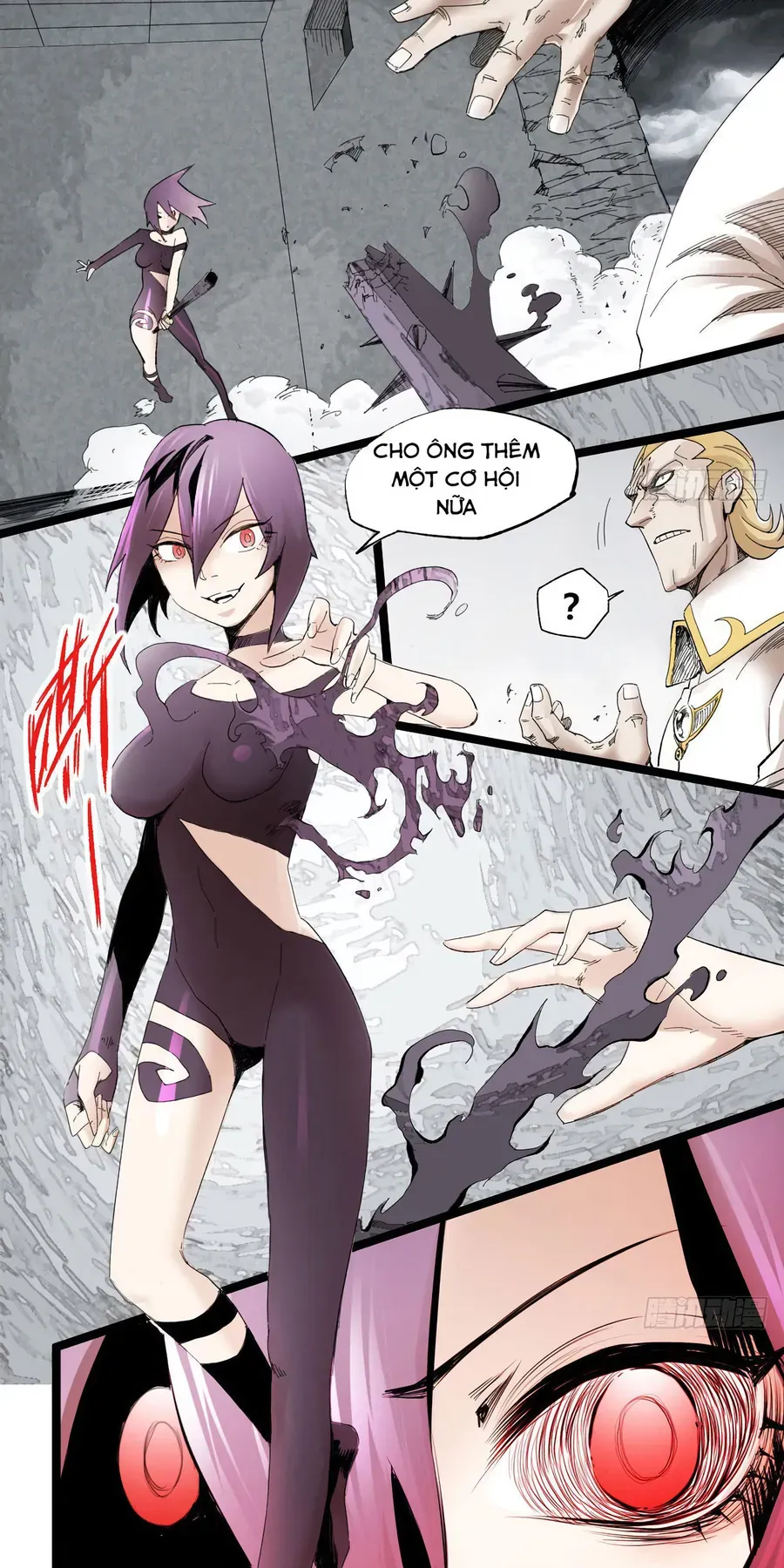 Y Thống Thiên Hạ (Phần 1) Chapter 6 - 43