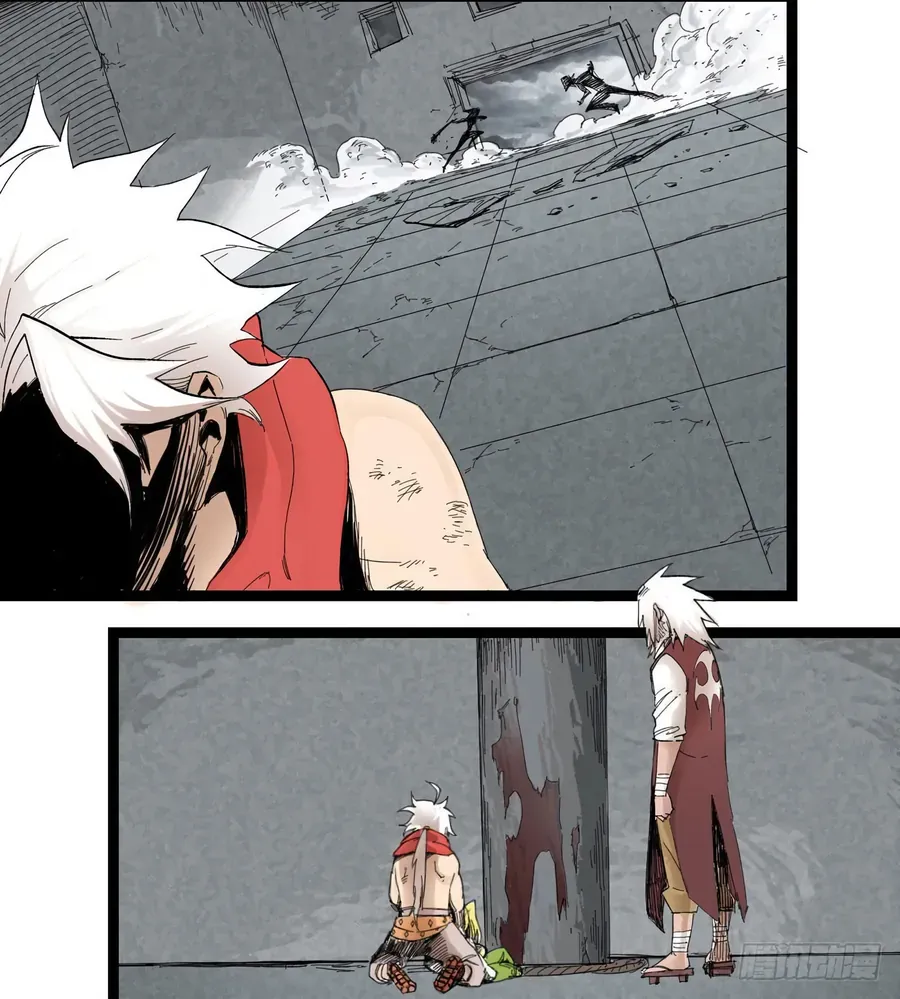 Y Thống Thiên Hạ (Phần 1) Chapter 6 - 46