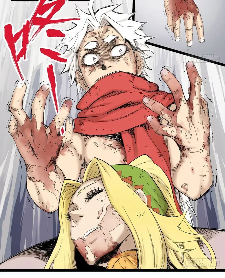 Y Thống Thiên Hạ (Phần 1) Chapter 6 - 48