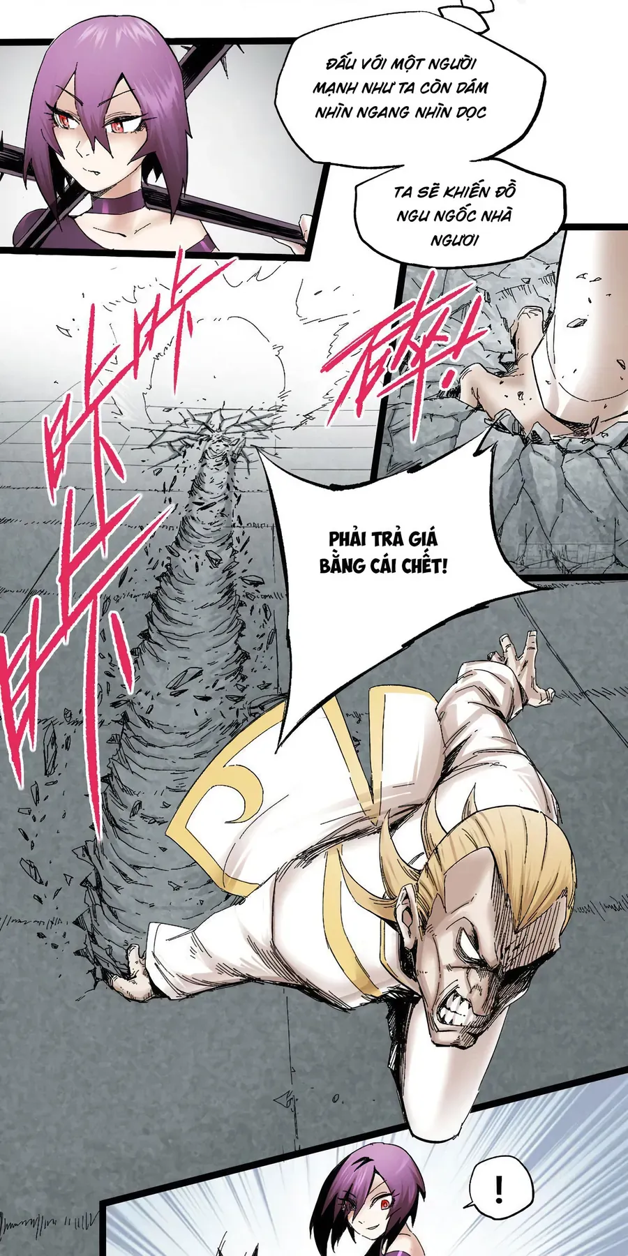 Y Thống Thiên Hạ (Phần 1) Chapter 6 - 55