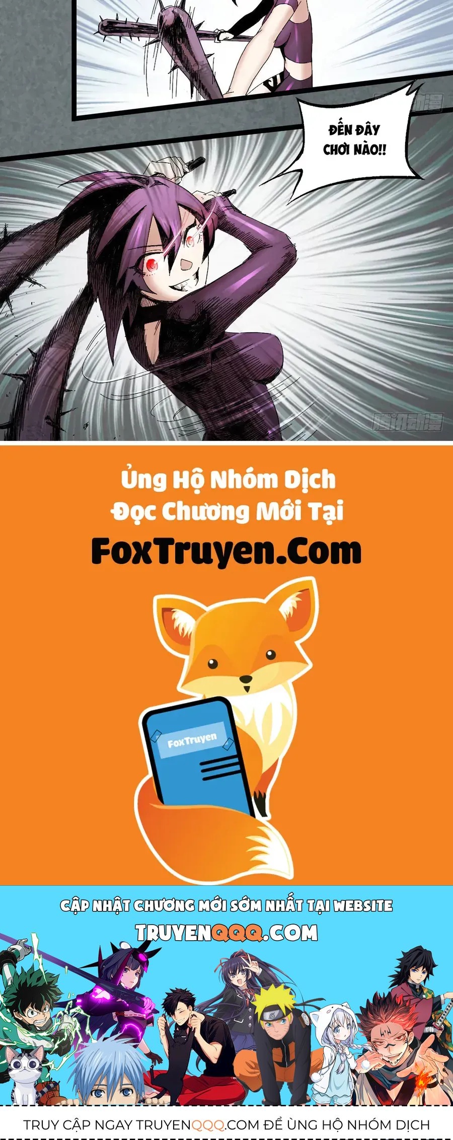 Y Thống Thiên Hạ (Phần 1) Chapter 6 - 56