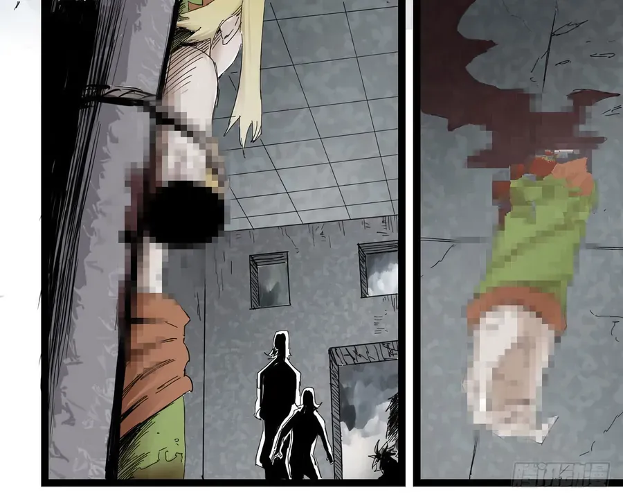 Y Thống Thiên Hạ (Phần 1) Chapter 6 - 7