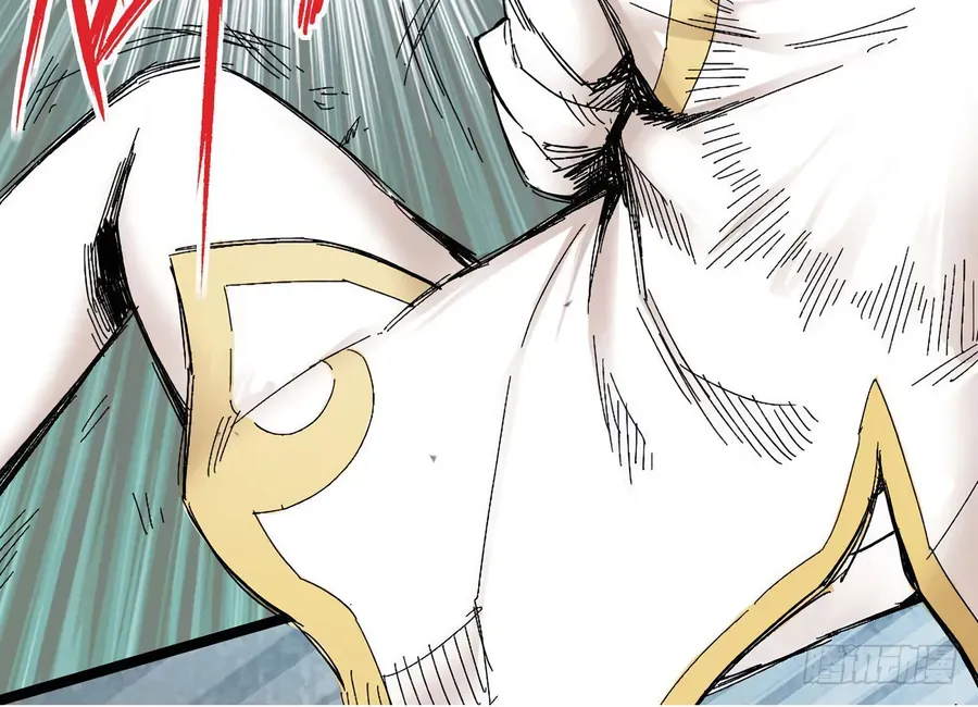 Y Thống Thiên Hạ (Phần 1) Chapter 7 - 20