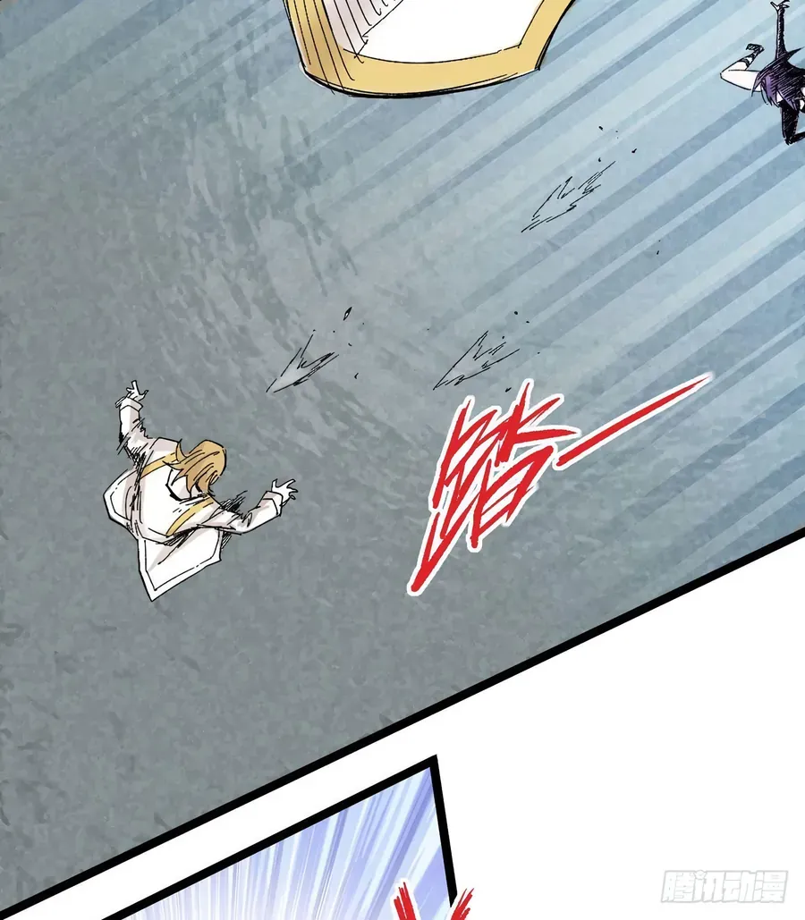 Y Thống Thiên Hạ (Phần 1) Chapter 7 - 21