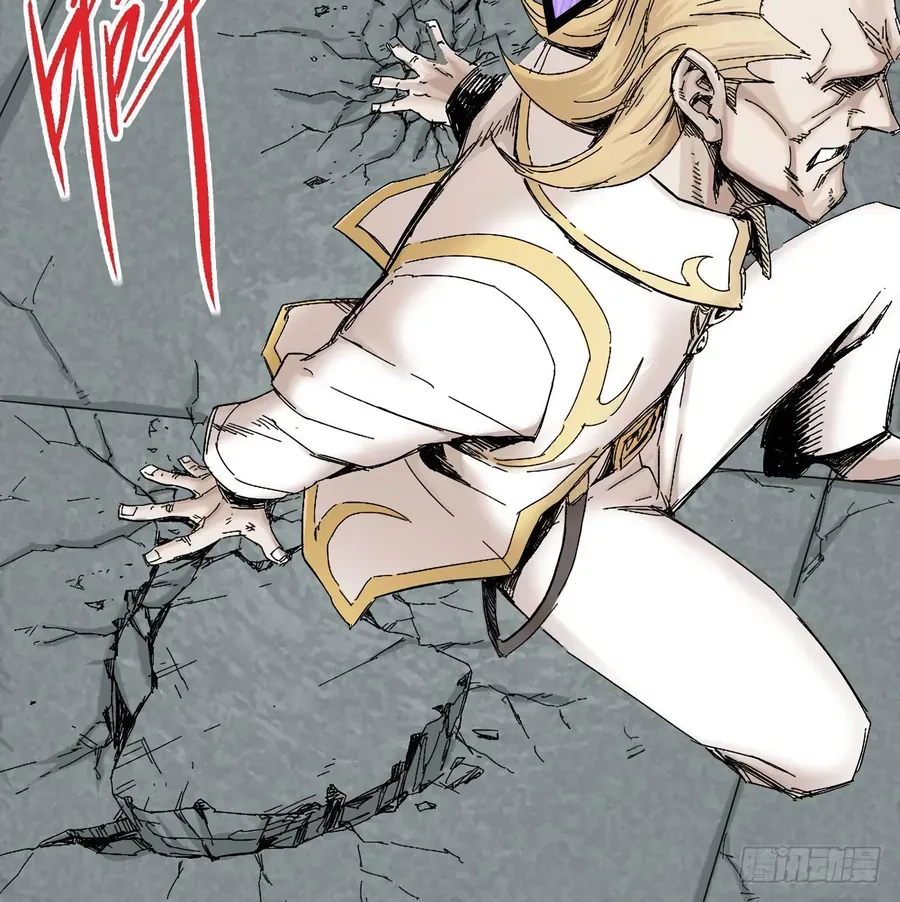 Y Thống Thiên Hạ (Phần 1) Chapter 7 - 23