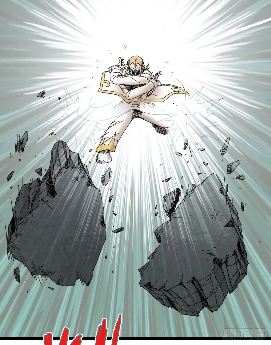 Y Thống Thiên Hạ (Phần 1) Chapter 7 - 24