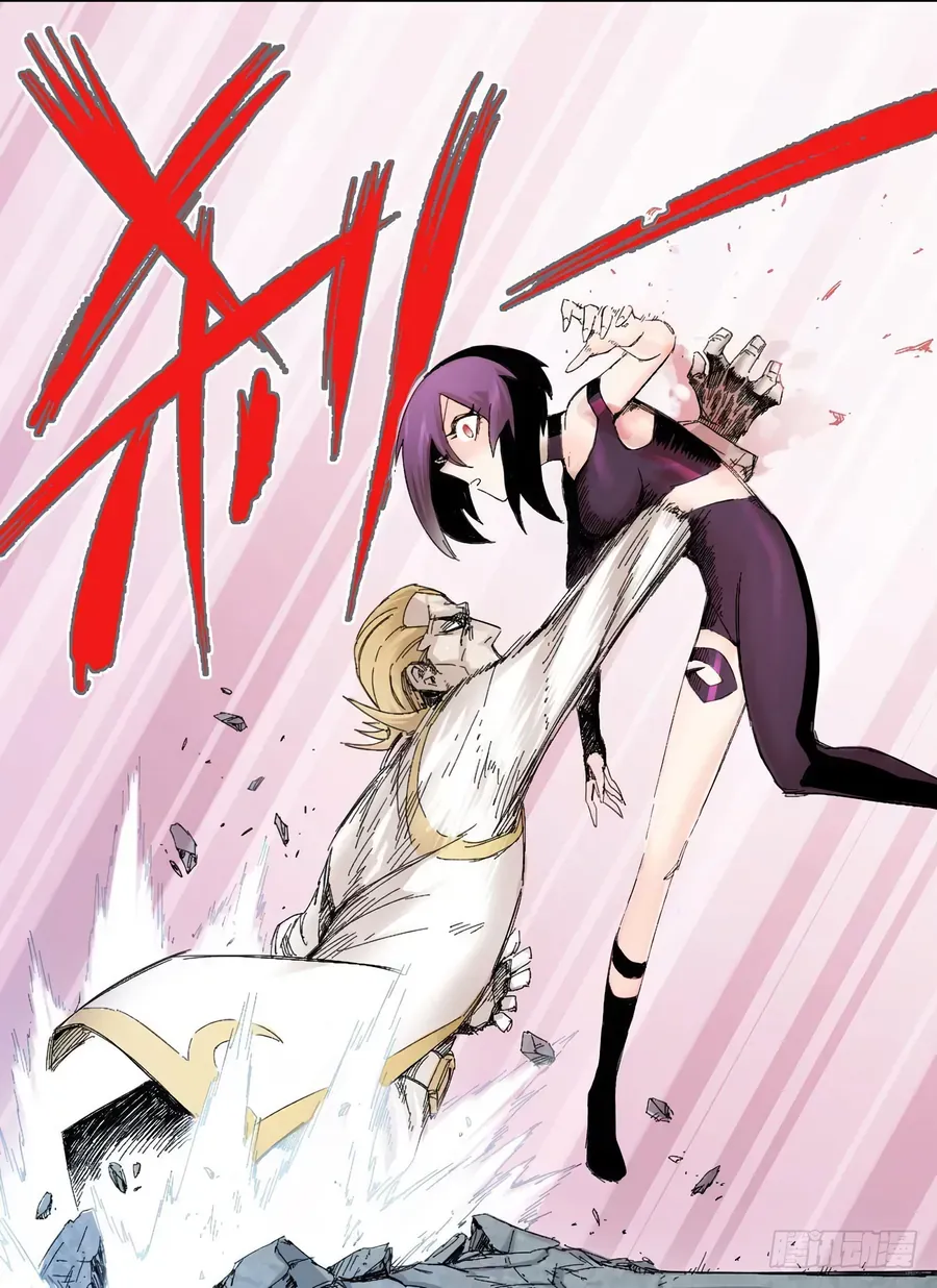 Y Thống Thiên Hạ (Phần 1) Chapter 7 - 29