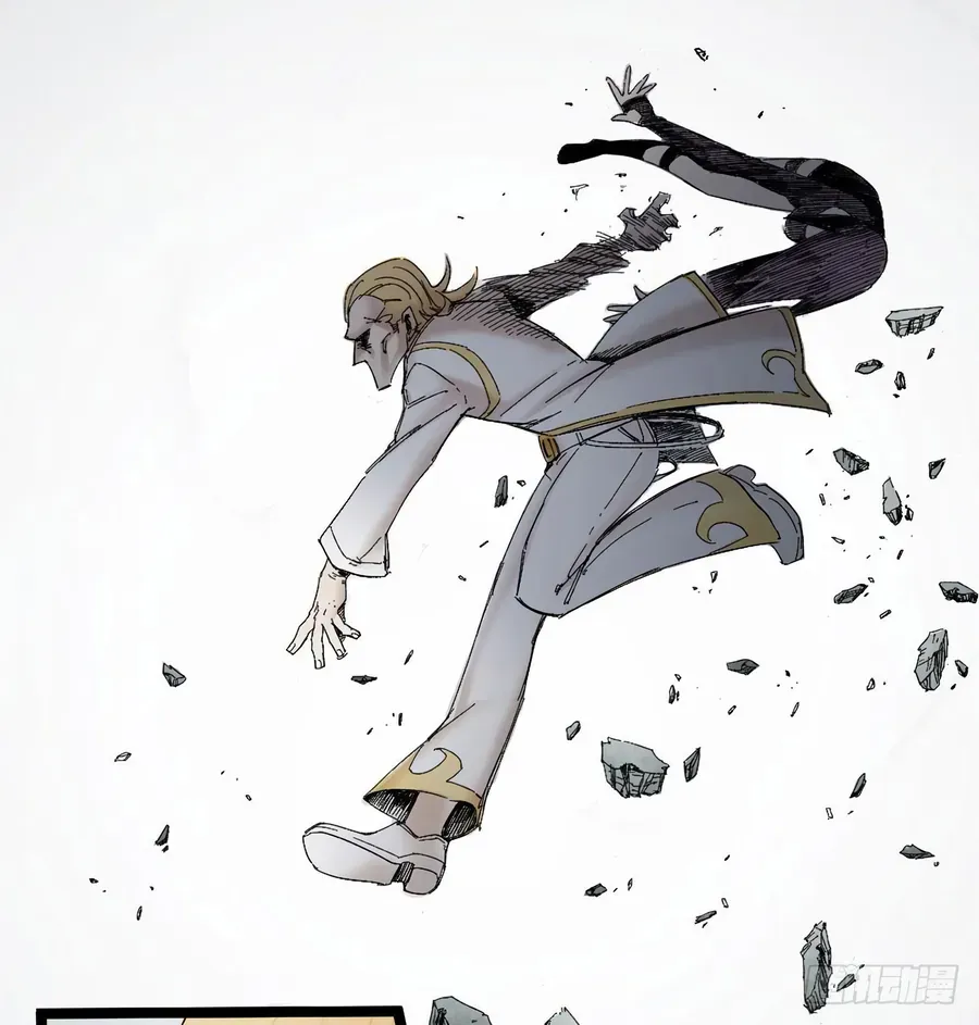 Y Thống Thiên Hạ (Phần 1) Chapter 7 - 31