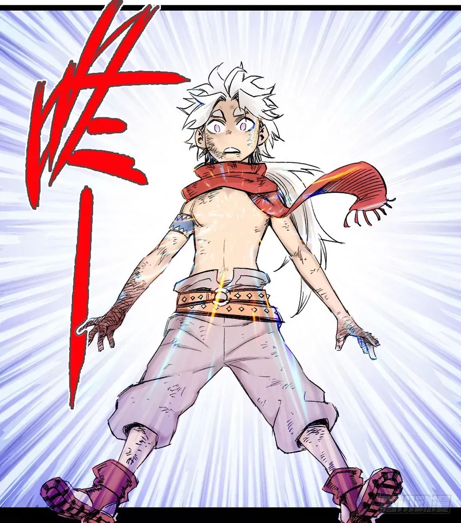 Y Thống Thiên Hạ (Phần 1) Chapter 8 - 31