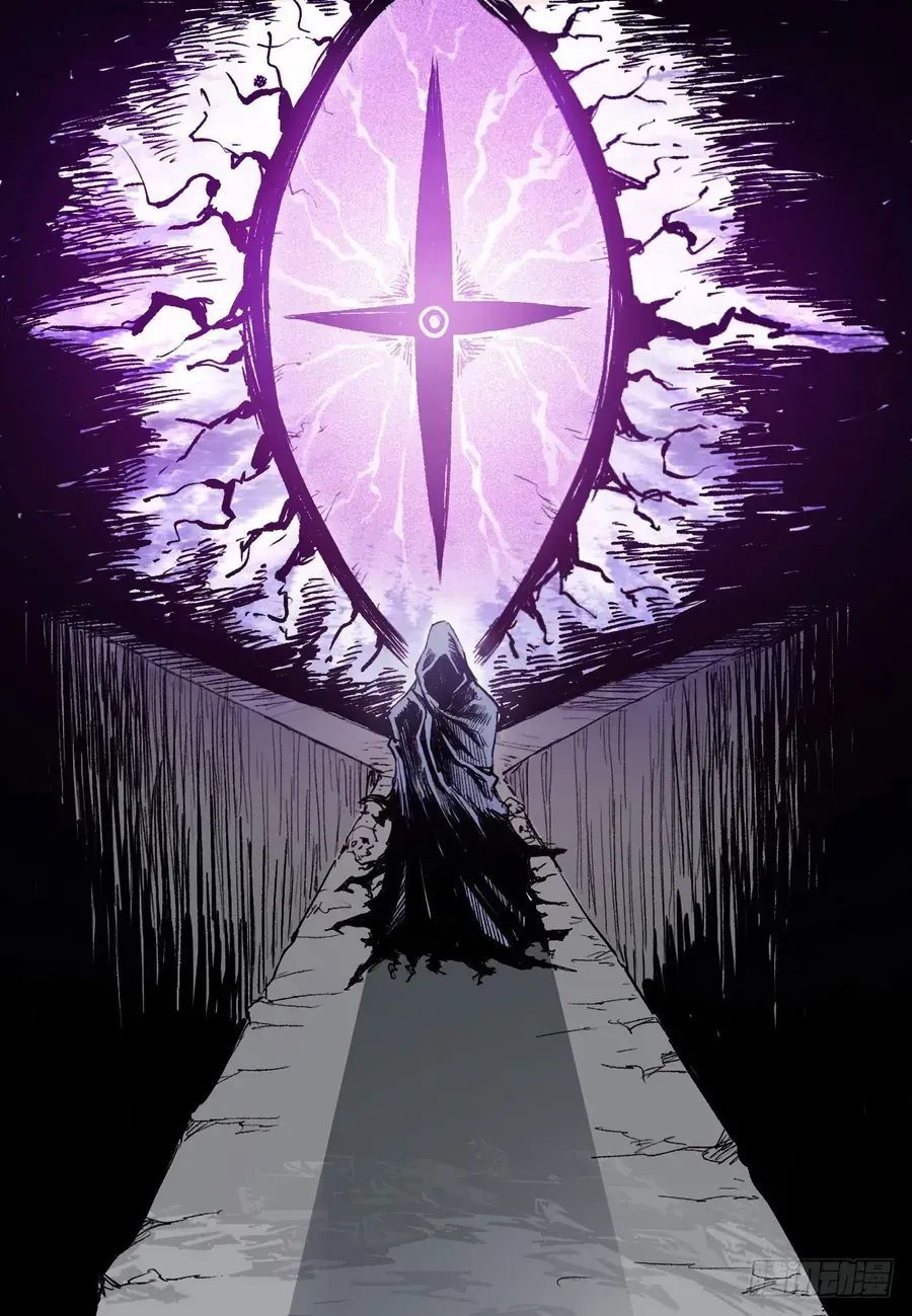 Y Thống Thiên Hạ (Phần 1) Chapter 8 - 33