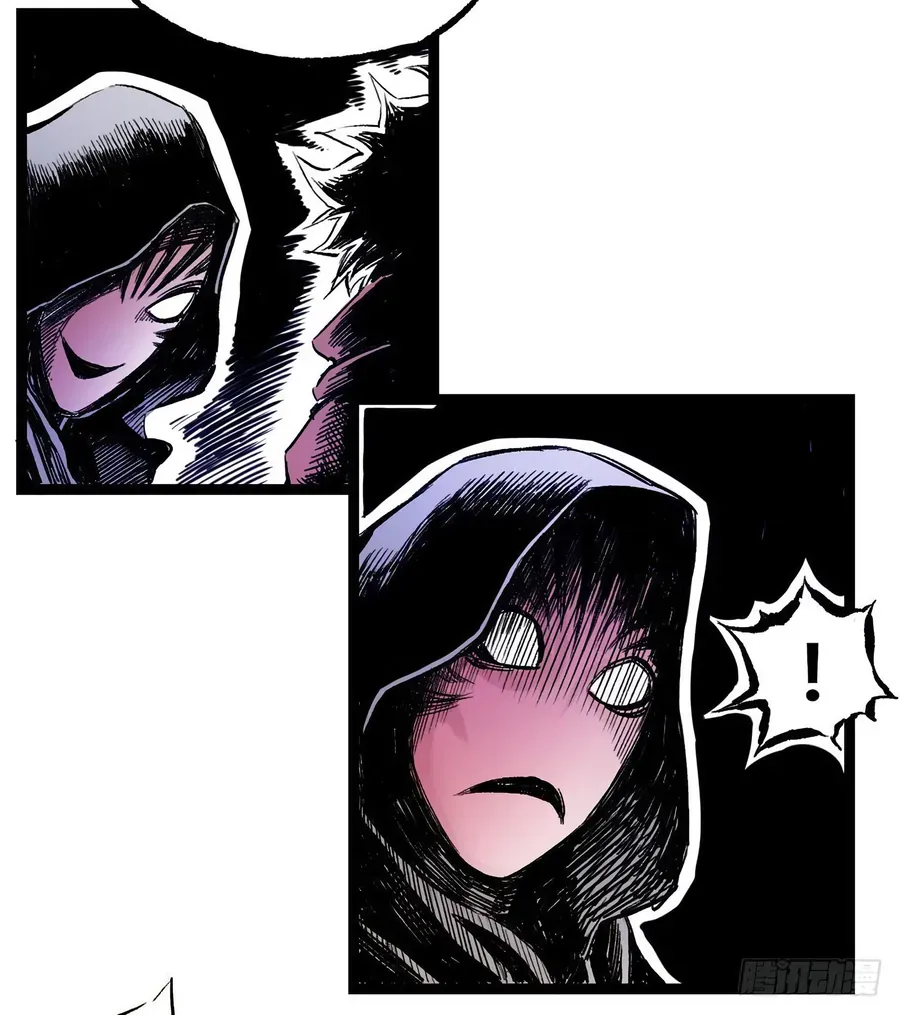 Y Thống Thiên Hạ (Phần 1) Chapter 8 - 42