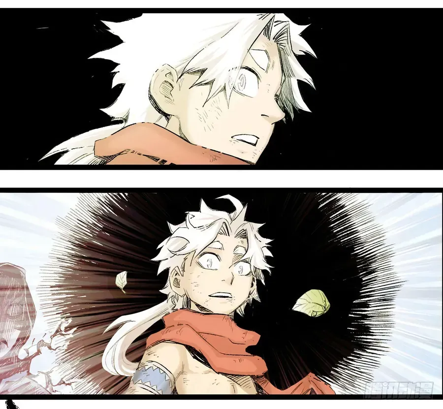 Y Thống Thiên Hạ (Phần 1) Chapter 8 - 44