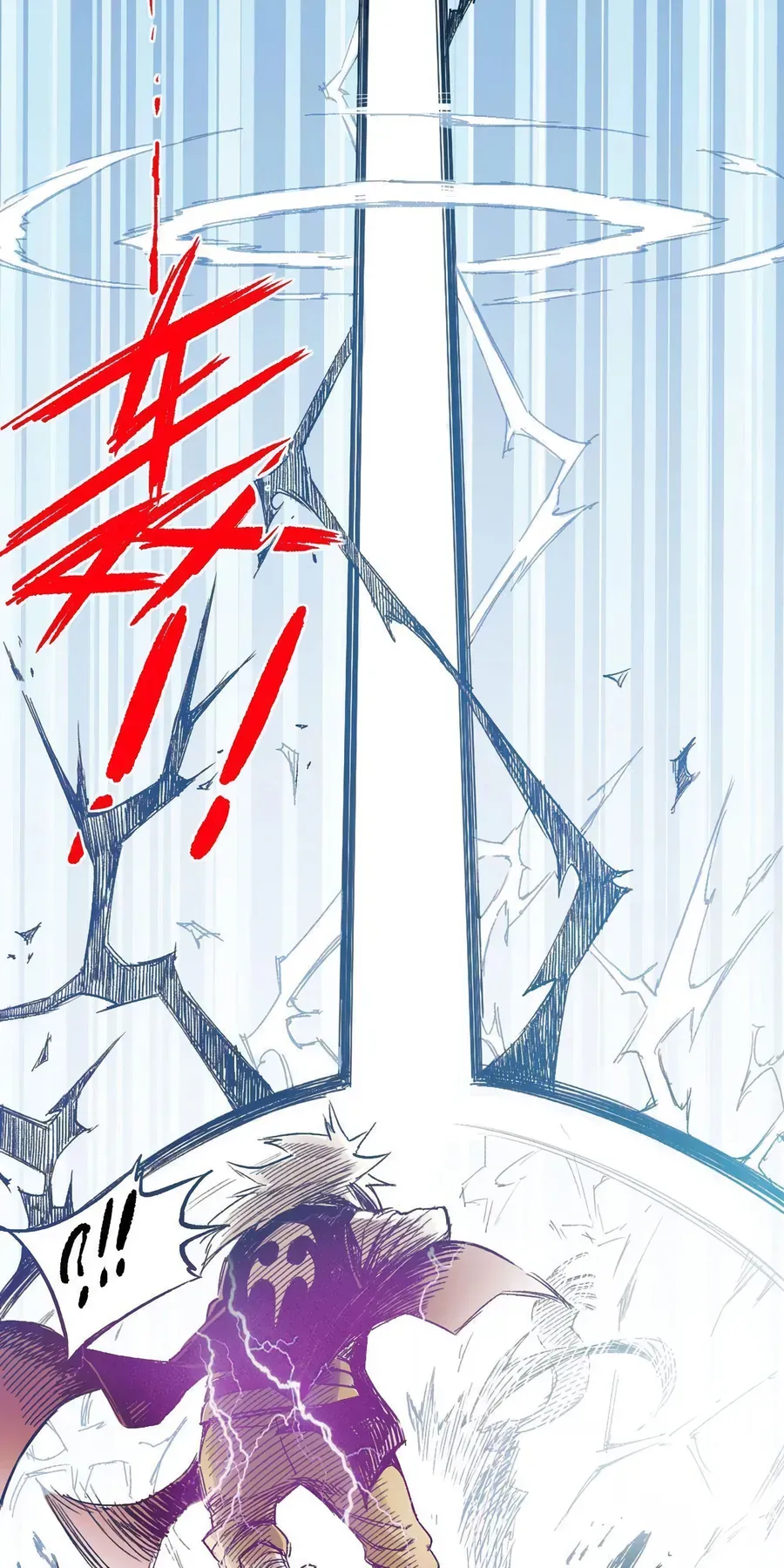 Y Thống Thiên Hạ (Phần 1) Chapter 8 - 47