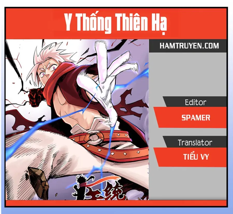 Y Thống Thiên Hạ (Phần 1) Chapter 8 - 49