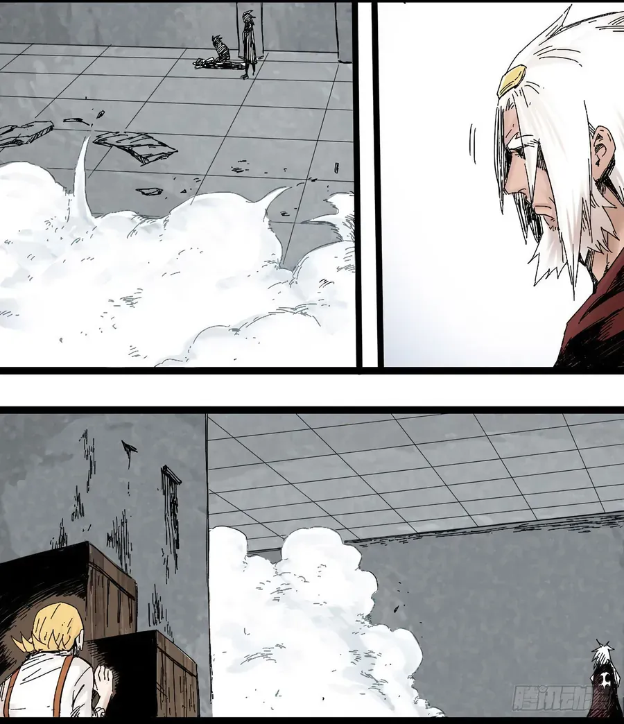 Y Thống Thiên Hạ (Phần 1) Chapter 8 - 53