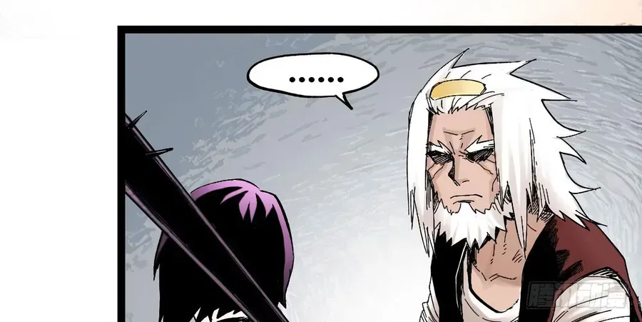 Y Thống Thiên Hạ (Phần 1) Chapter 8 - 67