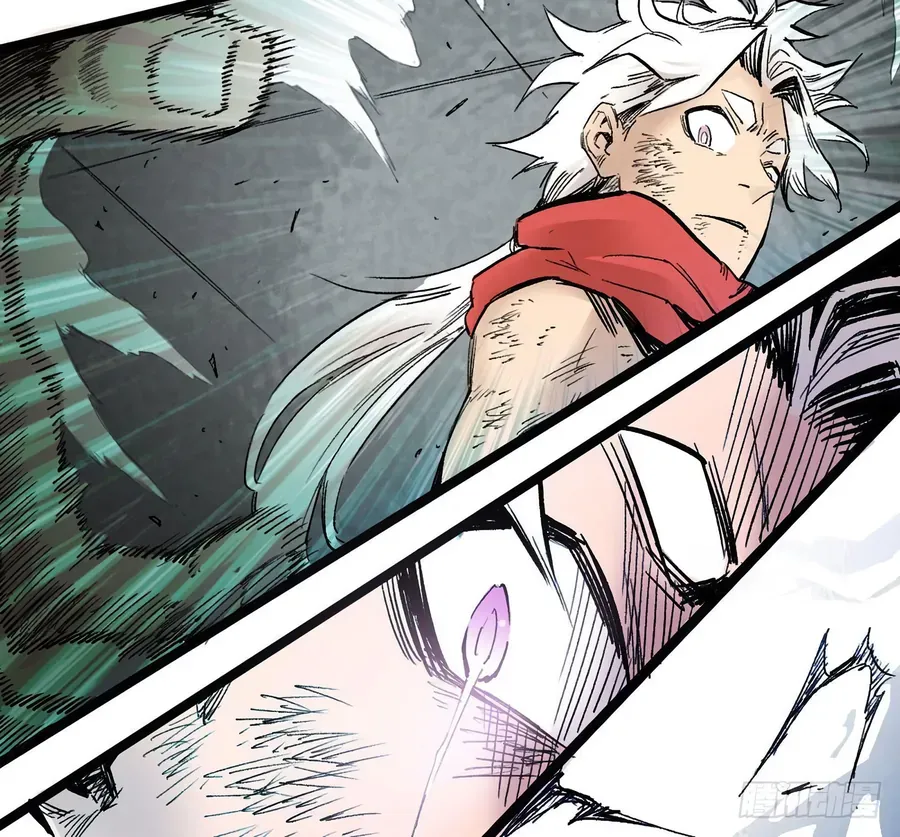 Y Thống Thiên Hạ (Phần 1) Chapter 9 - 20