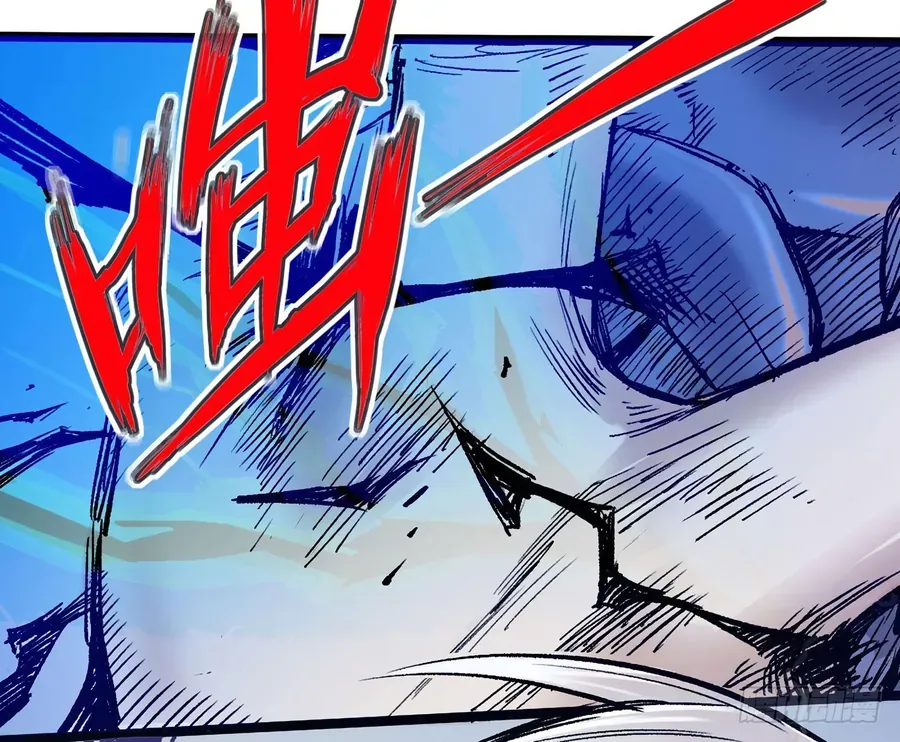 Y Thống Thiên Hạ (Phần 1) Chapter 9 - 24