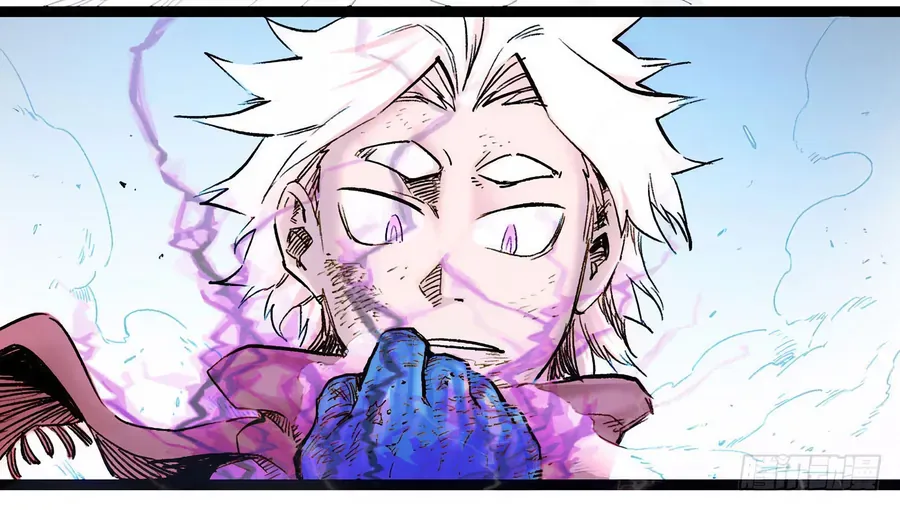 Y Thống Thiên Hạ (Phần 1) Chapter 9 - 31