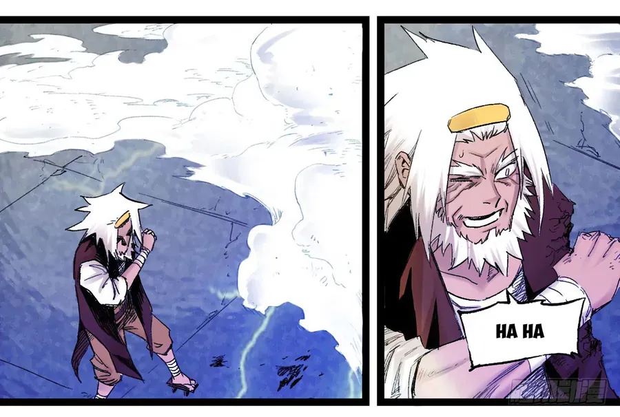 Y Thống Thiên Hạ (Phần 1) Chapter 9 - 8