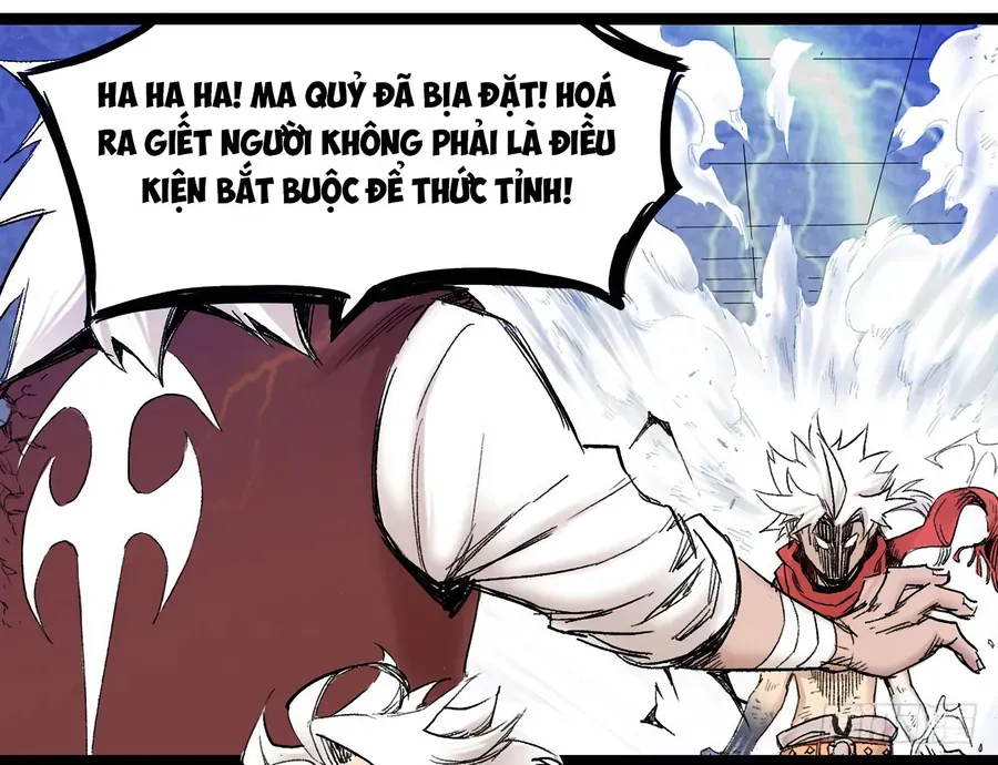 Y Thống Thiên Hạ (Phần 1) Chapter 9 - 9