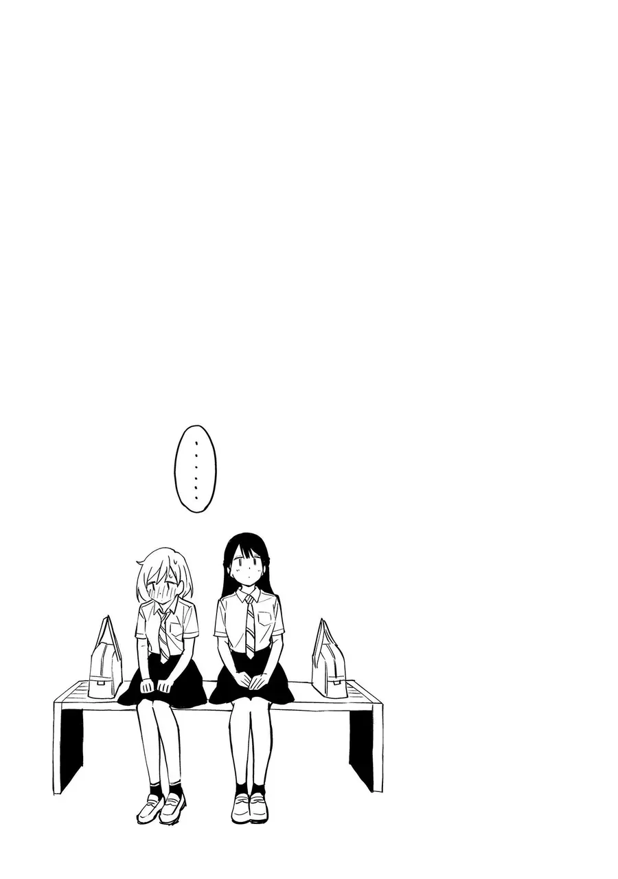 Yume De Furarete Hajimaru Yuri Chapter 1 - 11