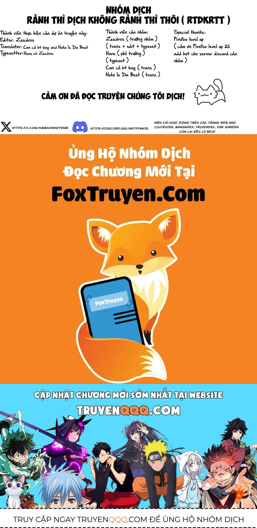 Yume De Furarete Hajimaru Yuri Chapter 1 - 13