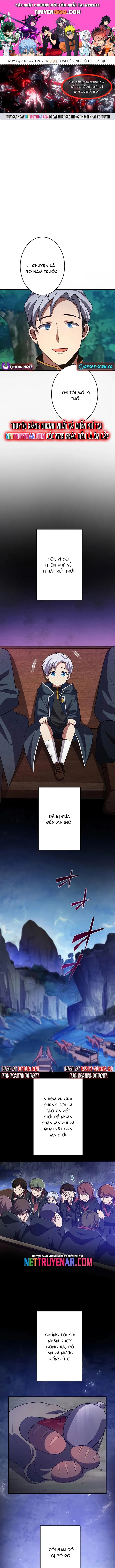 Kỹ Năng Vô Song Của Tao Chapter 12 - 1