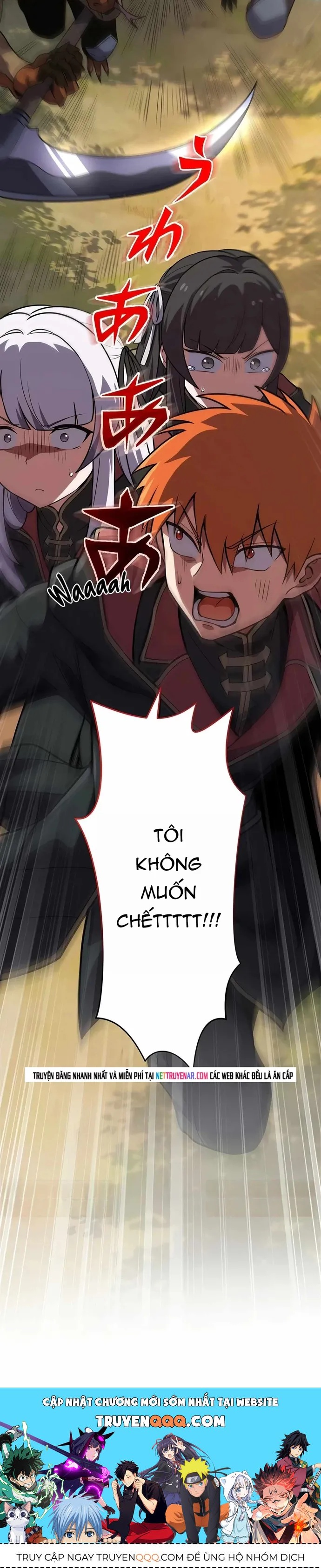 Kỹ Năng Vô Song Của Tao Chapter 18 - 17