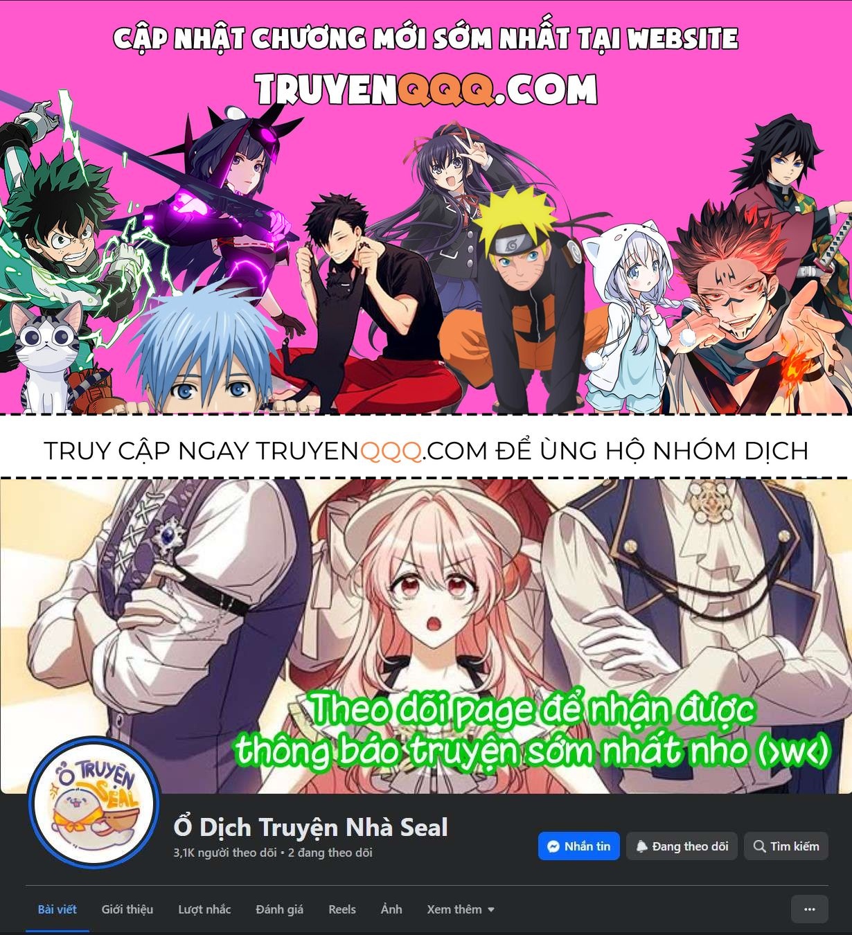 Tôi Cứ Ngỡ Rằng Mình Là Nhân Vật Chính Chapter 1 - 1