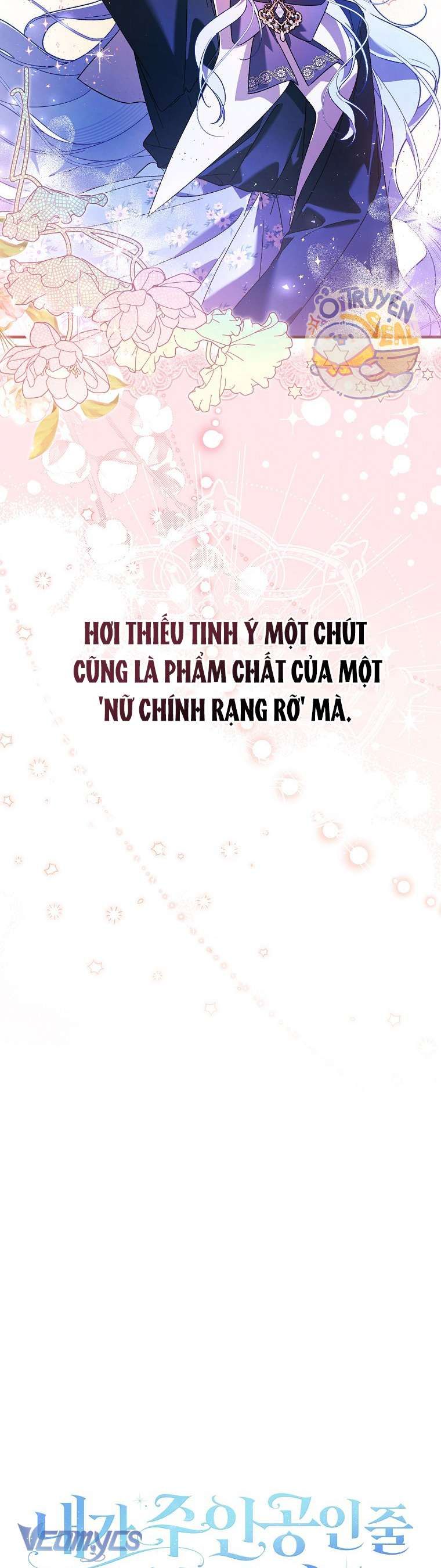 Tôi Cứ Ngỡ Rằng Mình Là Nhân Vật Chính Chapter 1 - 62