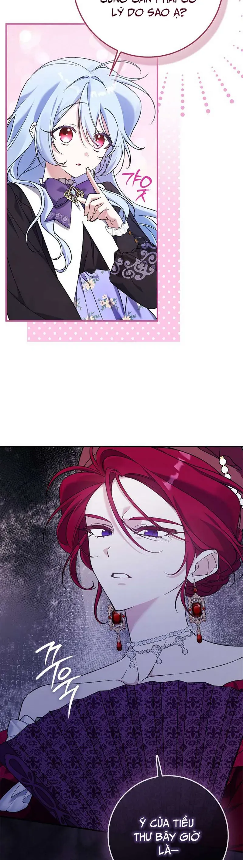 Tôi Cứ Ngỡ Rằng Mình Là Nhân Vật Chính Chapter 2 - 13