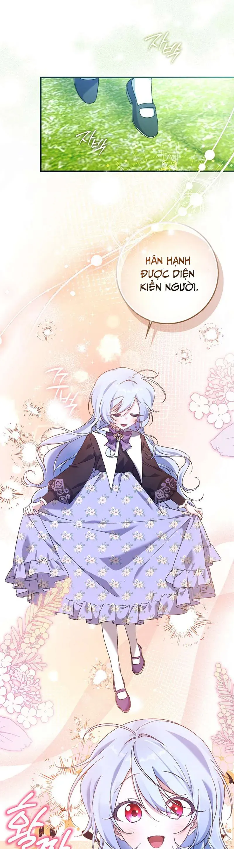 Tôi Cứ Ngỡ Rằng Mình Là Nhân Vật Chính Chapter 2 - 4