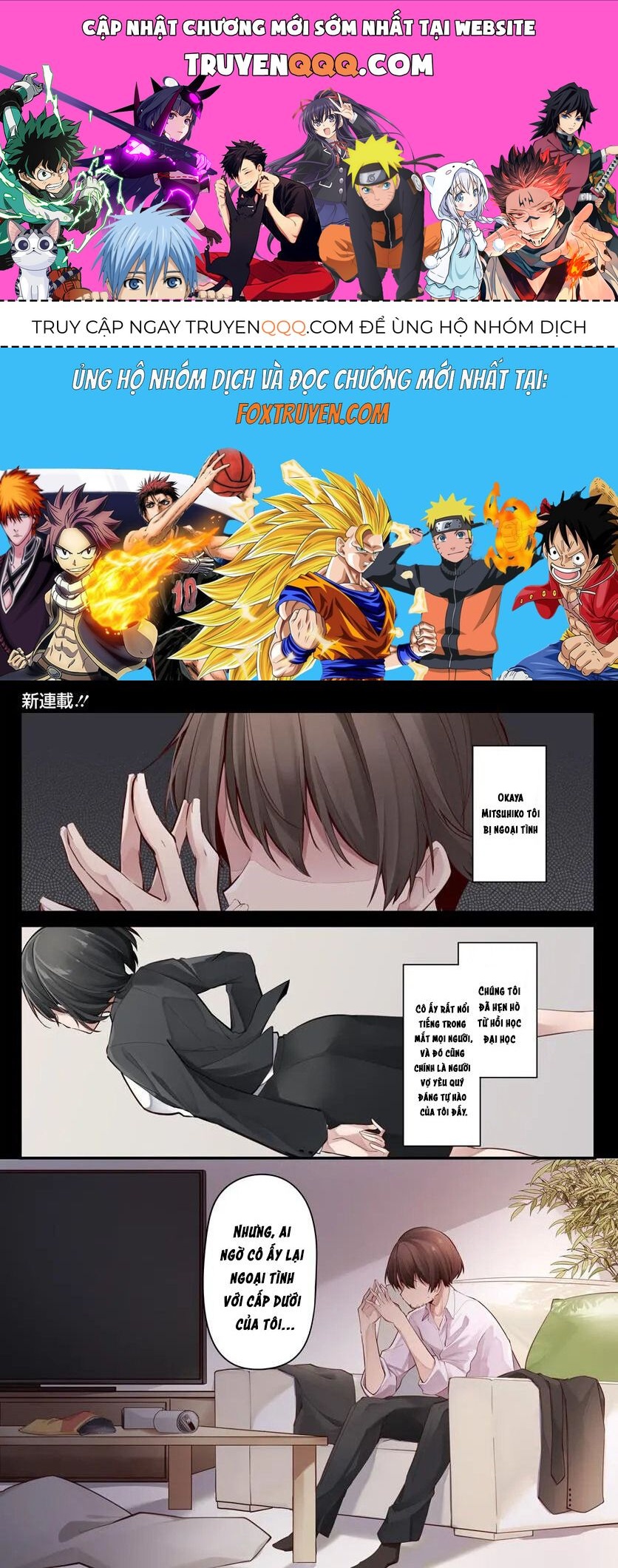 Madogiwa Henshuu To Baka Ni Sareta Ore Ga, Futago Jk To Doukyo Suru Koto Ni Natta Chapter 1 - 1