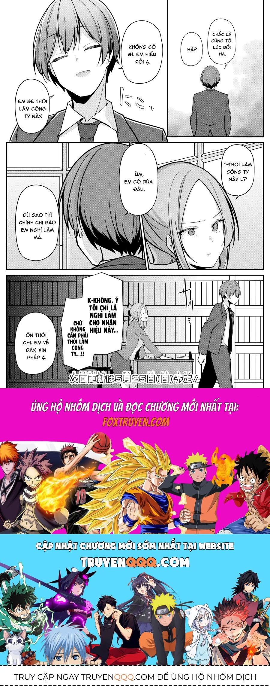 Madogiwa Henshuu To Baka Ni Sareta Ore Ga, Futago Jk To Doukyo Suru Koto Ni Natta Chapter 2.1 - 15