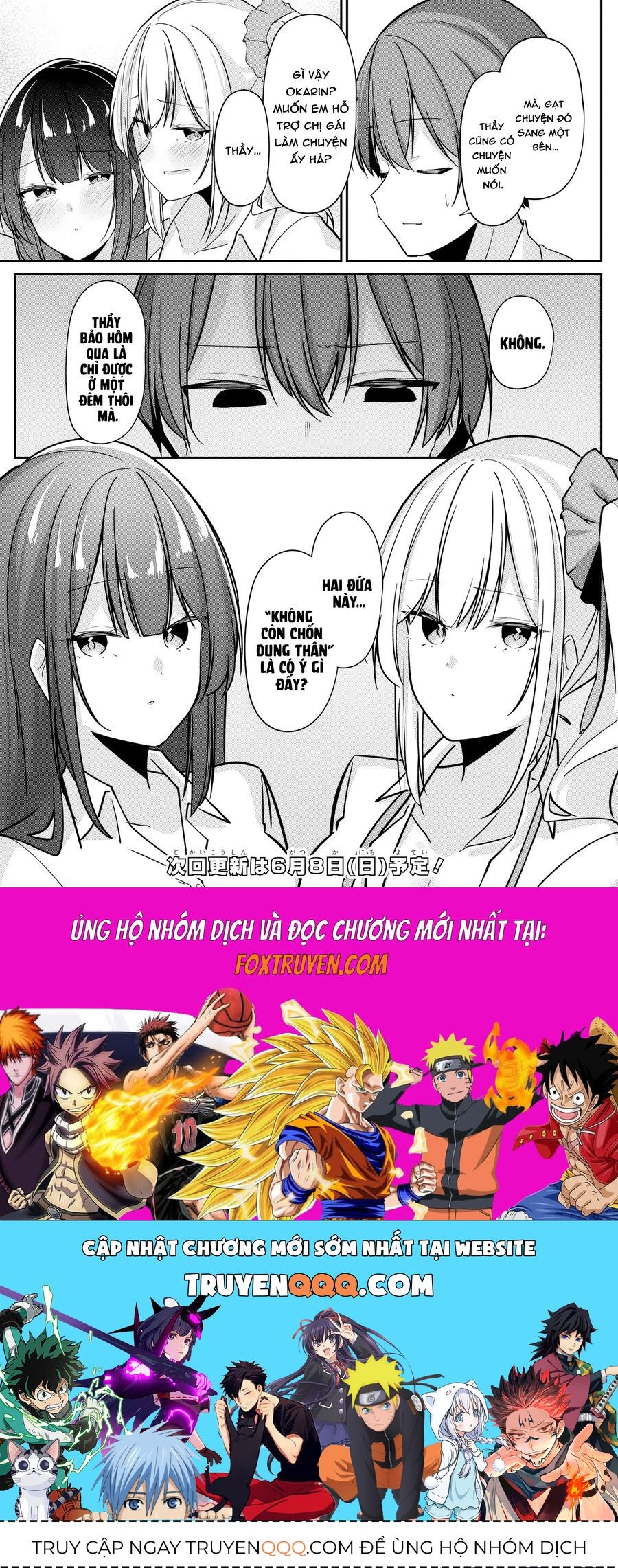 Madogiwa Henshuu To Baka Ni Sareta Ore Ga, Futago Jk To Doukyo Suru Koto Ni Natta Chapter 2.2 - 16