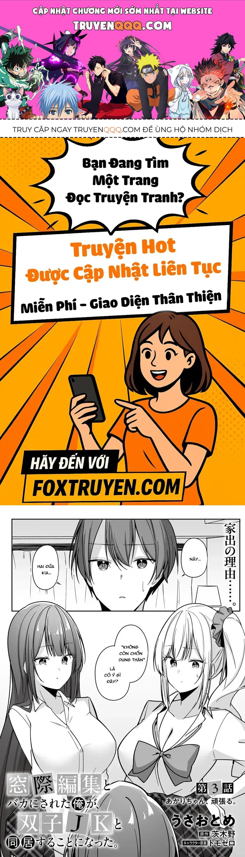 Madogiwa Henshuu To Baka Ni Sareta Ore Ga, Futago Jk To Doukyo Suru Koto Ni Natta Chapter 3.1 - 1