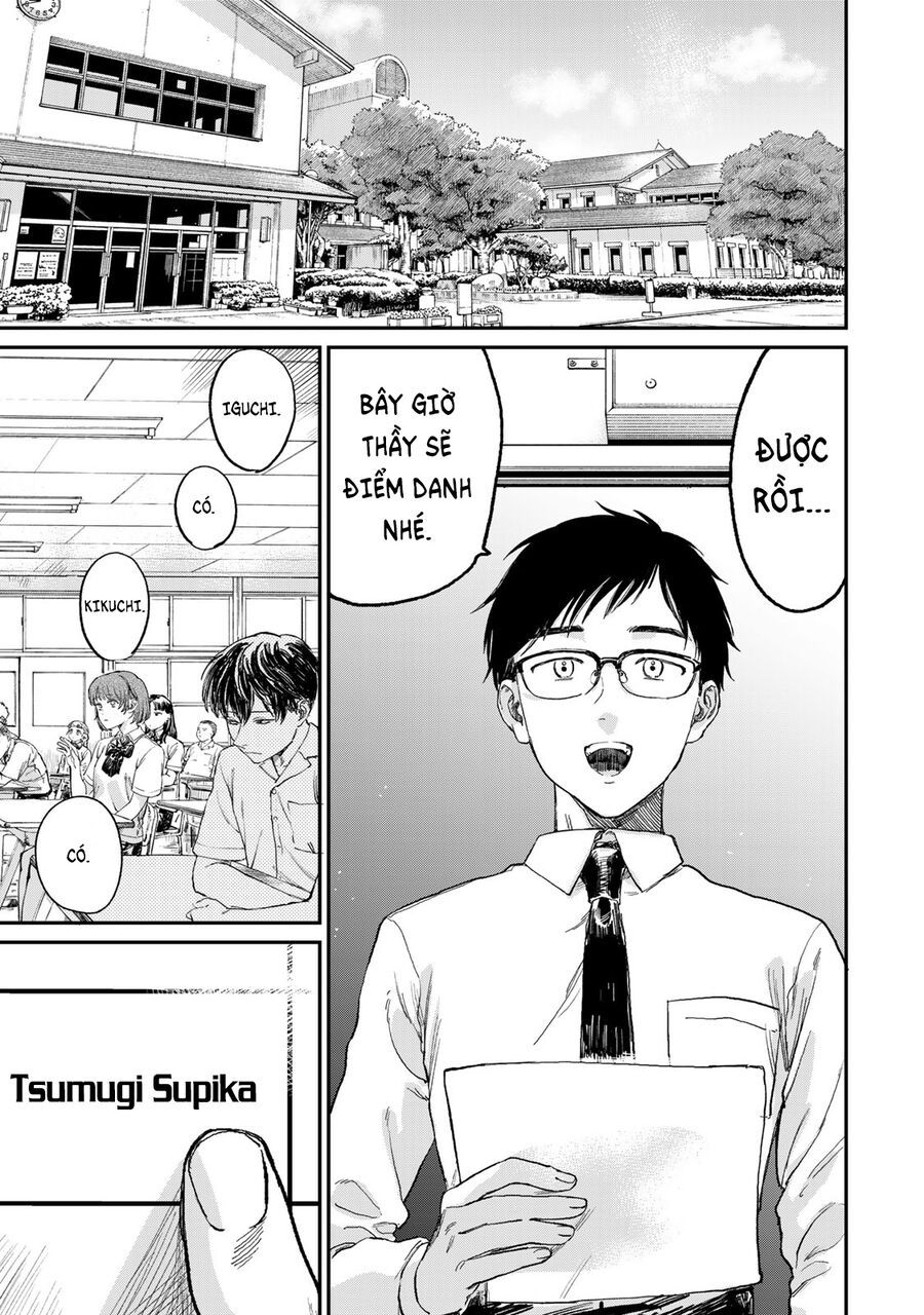 Spica, Hình Phạt Và Tội Ác Chapter 1 - 2