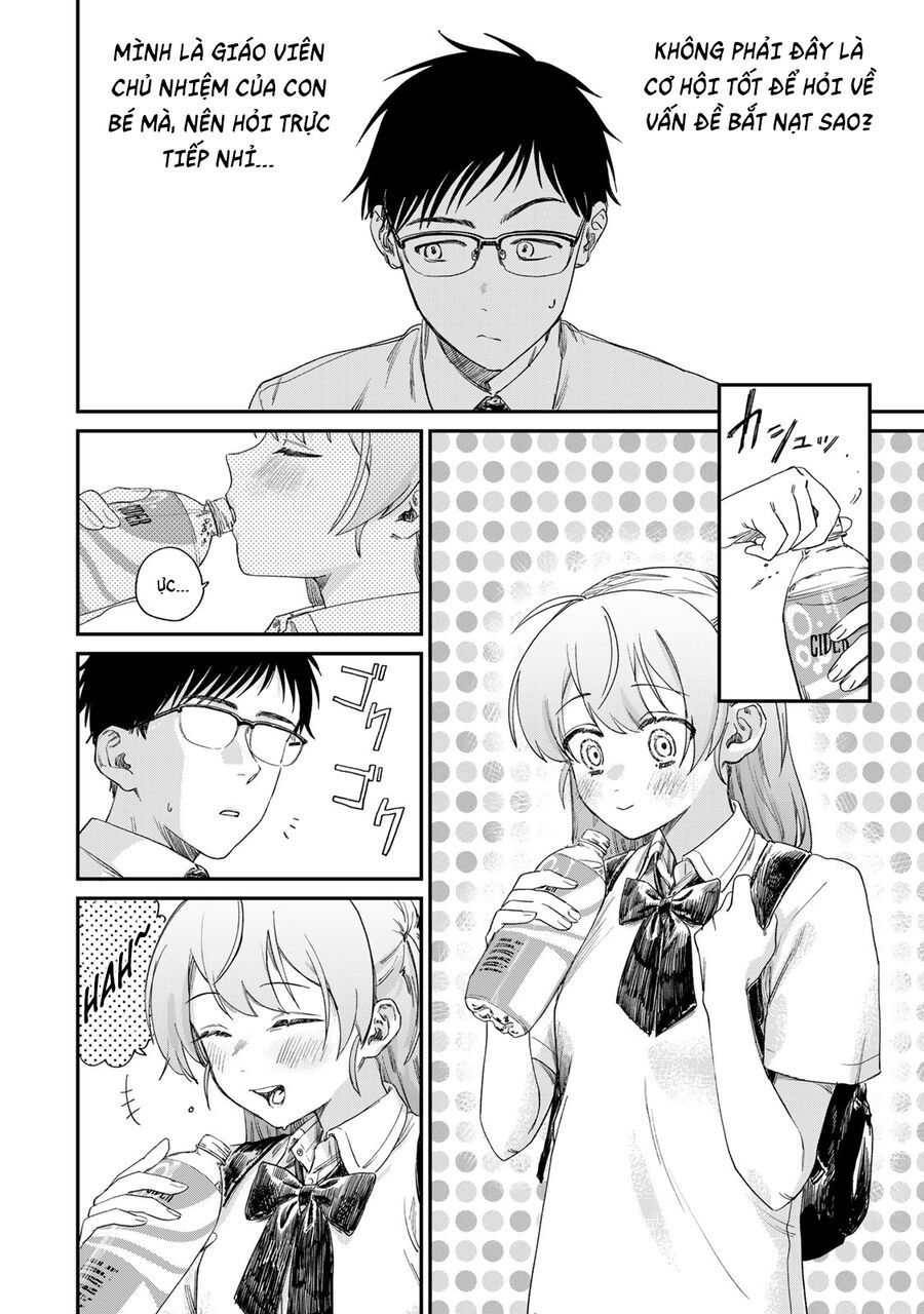 Spica, Hình Phạt Và Tội Ác Chapter 1 - 11