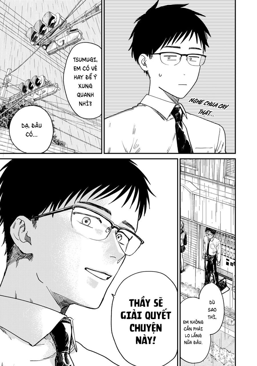 Spica, Hình Phạt Và Tội Ác Chapter 1 - 16