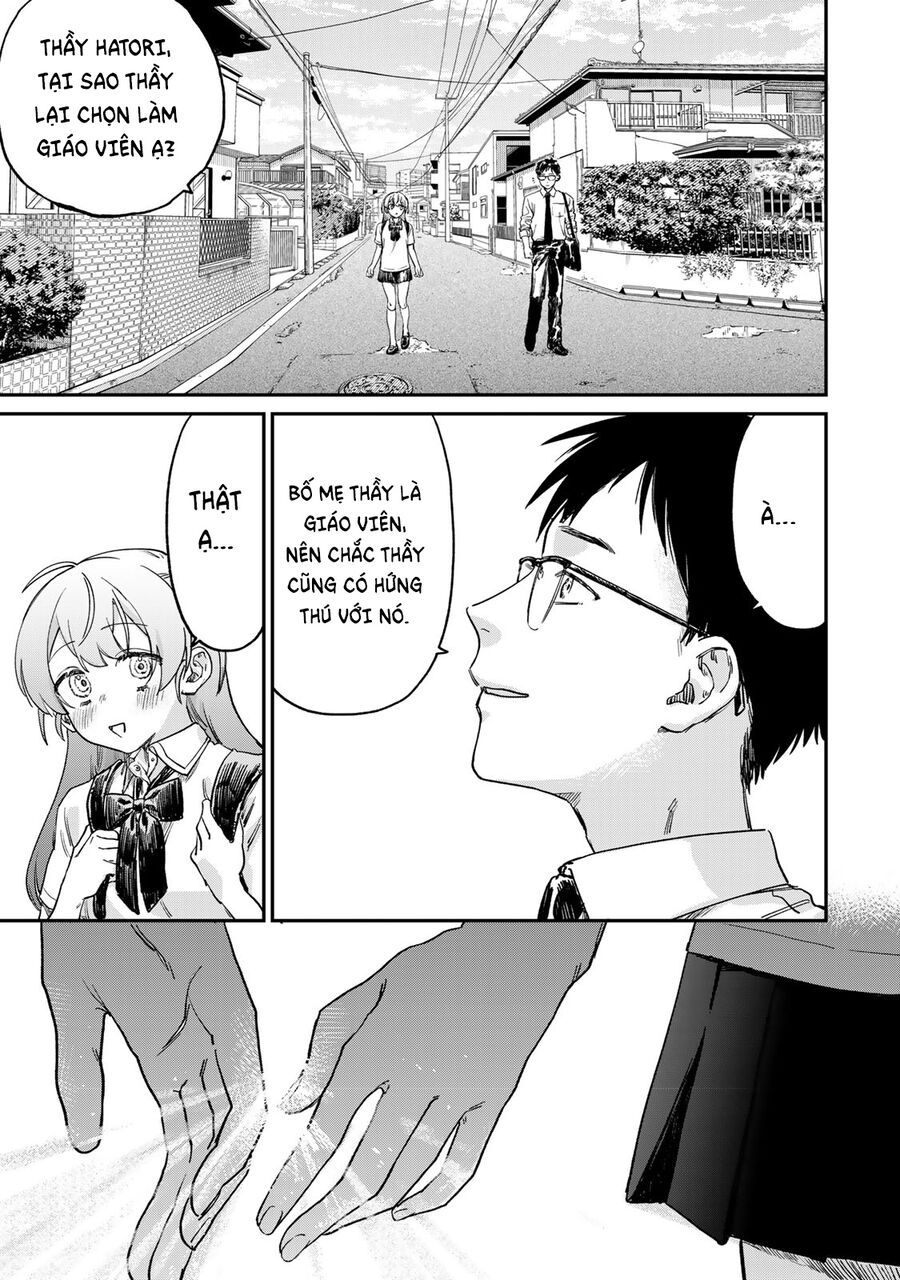 Spica, Hình Phạt Và Tội Ác Chapter 1 - 18