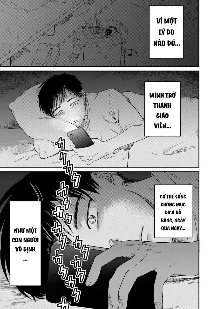 Spica, Hình Phạt Và Tội Ác Chapter 1 - 24