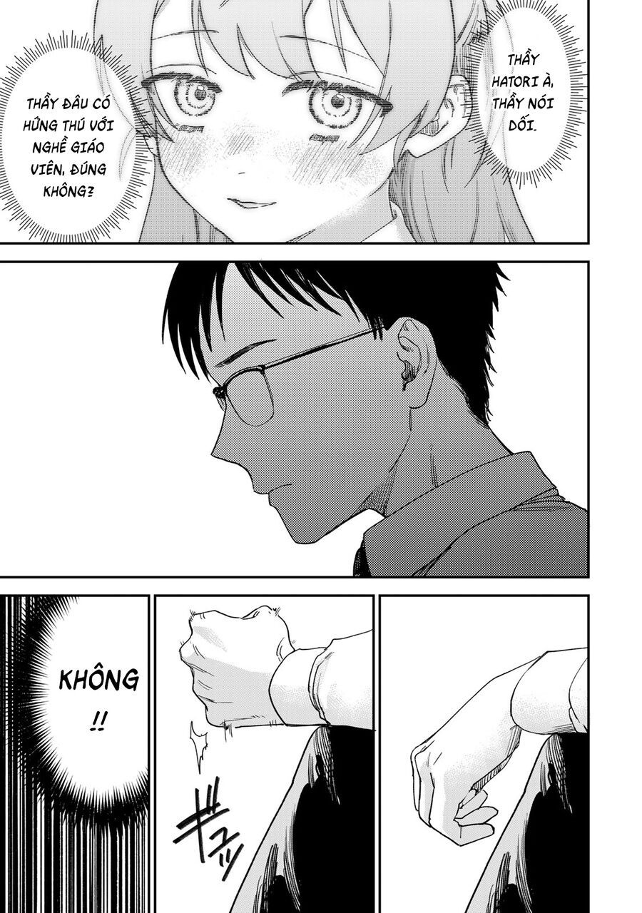 Spica, Hình Phạt Và Tội Ác Chapter 1 - 34