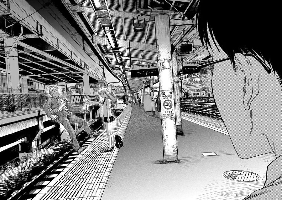 Spica, Hình Phạt Và Tội Ác Chapter 1 - 39