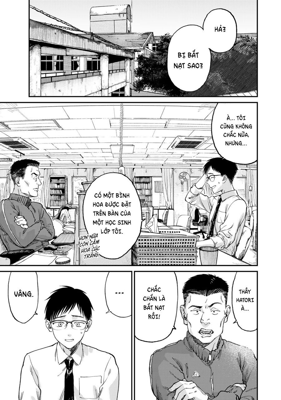 Spica, Hình Phạt Và Tội Ác Chapter 1 - 6